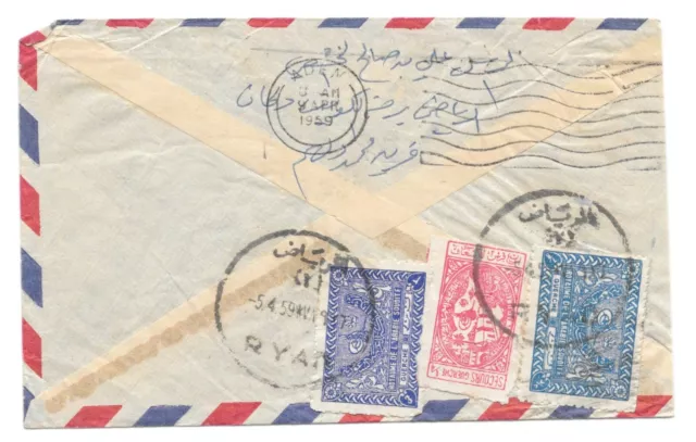 Saudi Arabien 1959 Al Riyadh 2 Luft Post Sich Aden