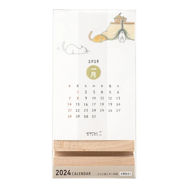 MIDORI 2024 CALENDAR Tabletop Stone Calendar Cat Pattern 31279006 21.