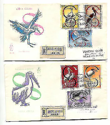 Somalia AFIS FDC Venetia 1959 Fauna viaggiata Racc. per l'Italia