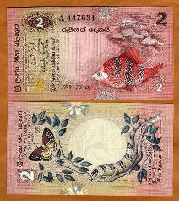 Sri Lanka / Ceylon 2 Rupees, 1979, P-83 UNC   Fish, Lizard