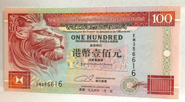 Hong Kong 1994 One Hundred 100 Dollars Very Scarce Key Date Uncirculated