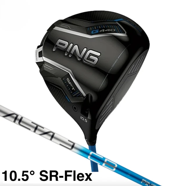 Ping Alta CB Verde 55g Stiff – Asta Driver Grafite Rigida Solo, Nuova