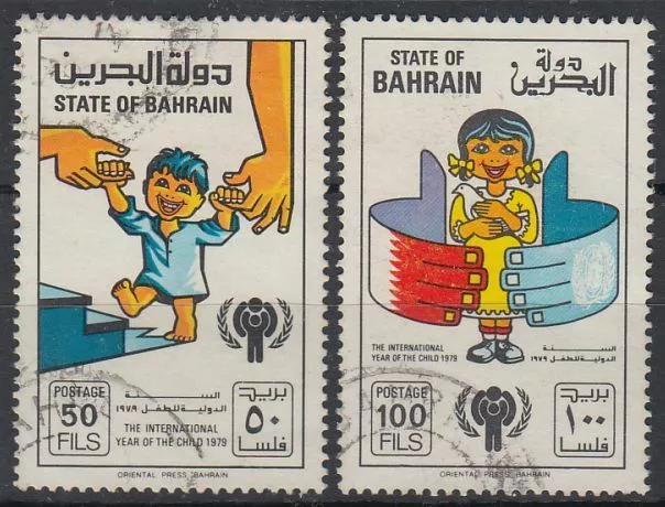 Bahrain 1979 used Mi.282/83 Jahr des Kindes Year of the Child Hände [gd584]