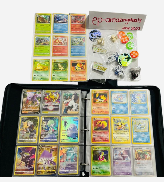 GrabABag Pokemon MBox Holo/Graded Cards/ Booster packs And More READ DESCRIPTION