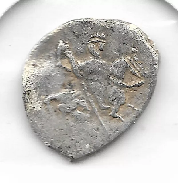 Rare Old Medieval Russia 1547 Ivan Terrible Russian Silver KOPEK Collection Coin