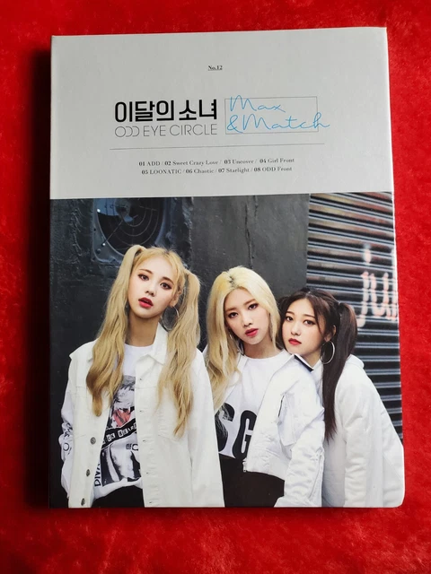 Loona X X FOR SALE! - PicClick