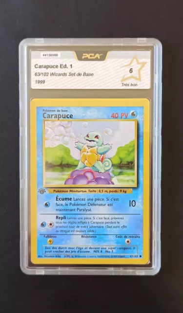 Carte Pokémon Carapuce 63/102 Edition 1 - Set de Base - FR - PCA 6