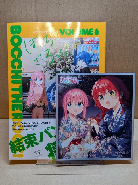 Bocchi the Rock! Vol. 6 NEW Manga + BONUS Kirara Max Oct. 2023 Art Card Shikishi