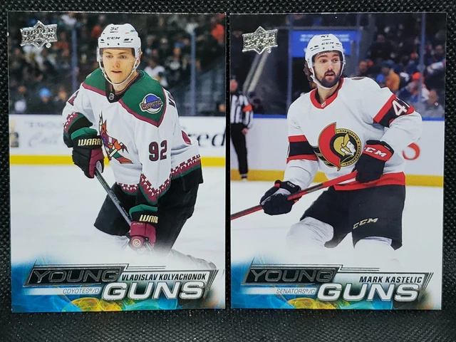 2022-23 Upper Deck Series 1 Hockey Base and Parallel Inserts. You Pick! 18