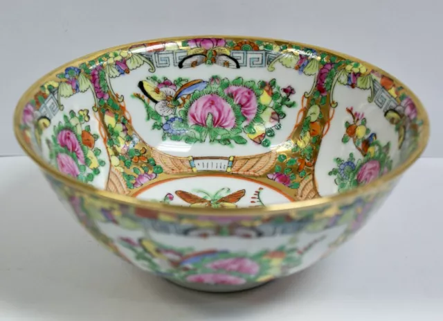 Chinese Famille Rose Hand Painted Porcelain Bowl, 4 Character Mark, 6" Diameter