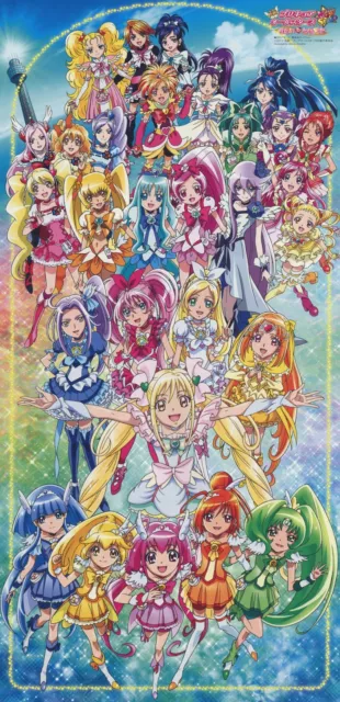 Pretty Cure Wafer Trading Card #7-23 HR Cure Happy Smile Precure