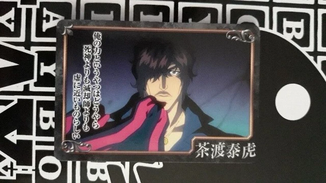 Trading Cards Bleach Carddass Vending Card