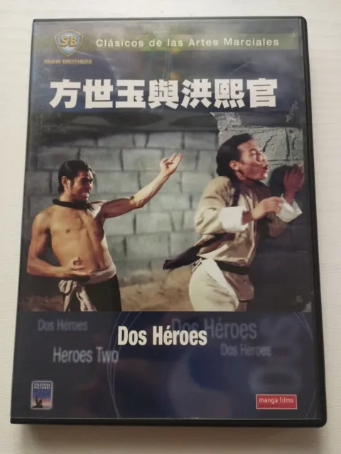 Dos Heroes Shaw Brothers Chang Cheh Karate - DVD Region 2 Español Mandarin