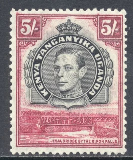 Kenya Uganda Tanganyika KUT 1938 5sh KGVI (SG#148) M £150/$189