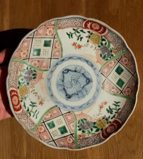 ASSIETTE en PORCELAINE du JAPON - IMARI - 19ème porcelain plates 19th