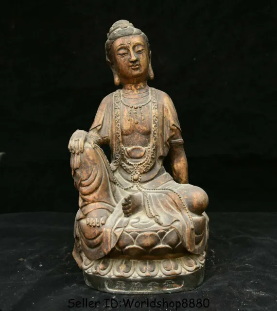 11.6"Old Chinese Buddhism Bronze Gilt Seat Kwan-Yin Guan Yin Goddess 歪脖老母 Statue