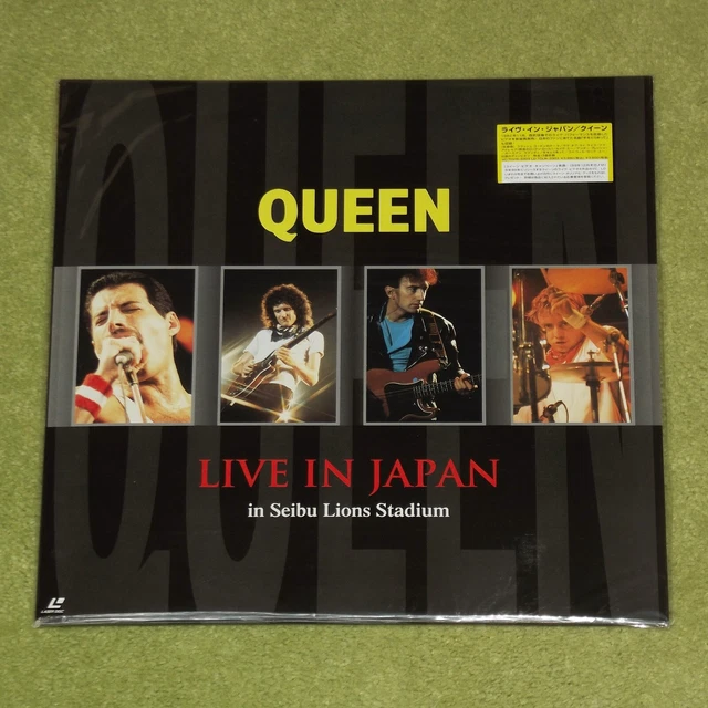 QUEEN Live In Japan In Seibu Lions Stadium 1982 - RARE 1999 JAPAN LASERDISC