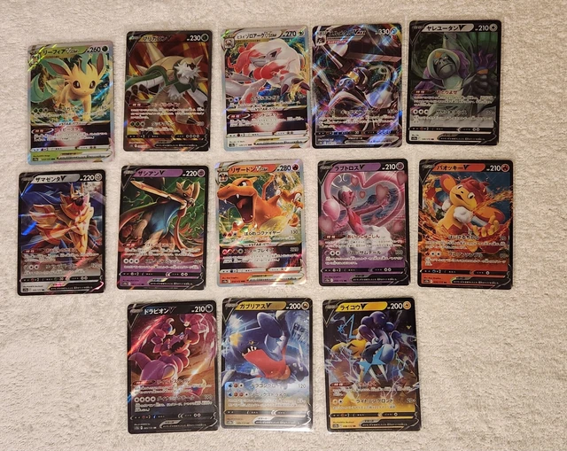 pokemon cards gx ex v vmax vstar Rainbow Trading Card Game Gold TCG Collection condition cards that are perfect for avid collectors and enthusiasts alike Ex Lot Pokemon 10 Assorted