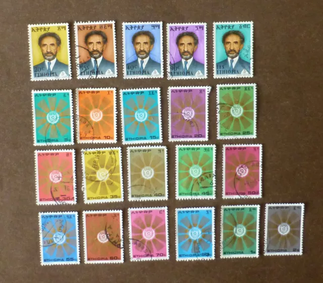 Briefmarken Äthiopien / Ethiopia. 21 Stück, papierfrei, 1970er