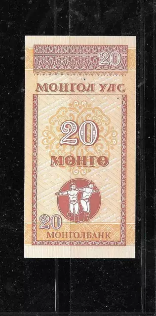 Mongolia #50 1993 Mint Unc  Old 20 Mngo Banknote Note Bill Paper Money Currency