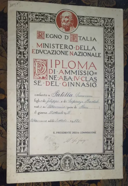 Diploma Di Ammissione Alla Iv Classe Del Ginnasio  1932