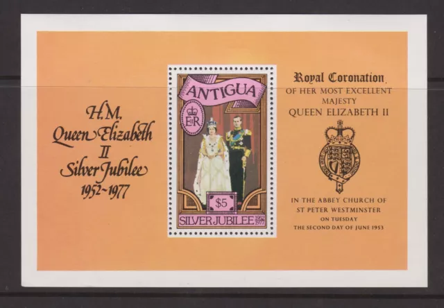 QEII 1977 Silver Jubilee MNH Stamp Miniature Sheet Antigua