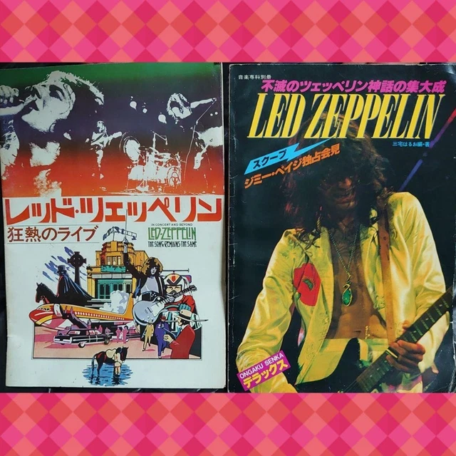 LEDZEPPELIN ONGAKU SENKA DELUXE Led Zeppelin Crazy Live Pamphlet Set