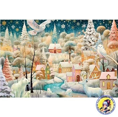 YANOMAN 150 PIÈCES Disney Jigsaw Puzzle Petit Paris Clear Series 2308-36 EUR 52,91 - FR