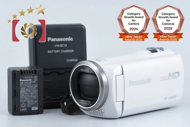 PANASONIC HC-V360M 16GB 90x Zoom 2.2 MP Negro Digital HD