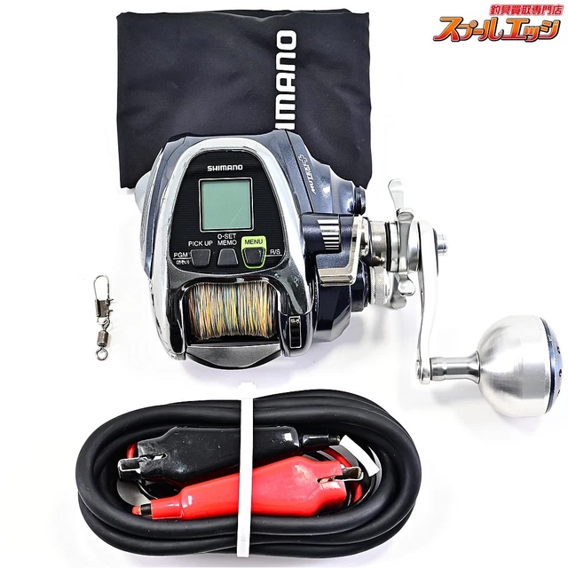 SHIMANO 16 Force Master2000 【公式通販】