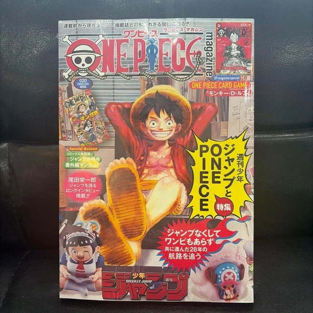 ONE PIECE PROMO Card ST21-014 & ONE PIECE 020 Special