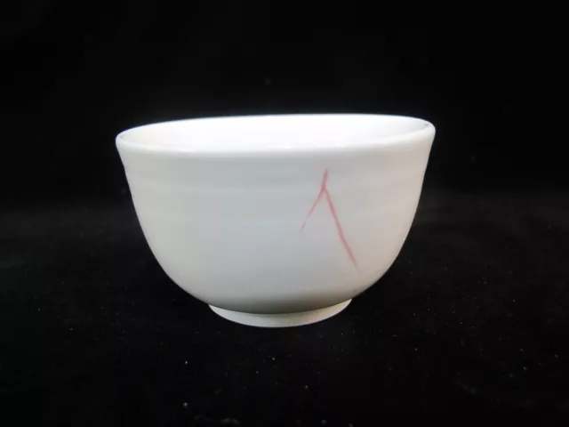 Signed JAPANESE Studio Translucent Pottery Tea SAKE CUP White w/Red Accents