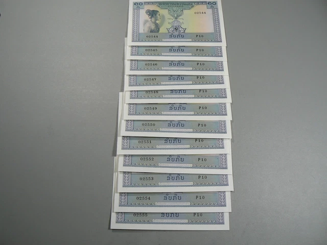 Lot of 10 Consecutive Laos Lao 10 Kip Banknotes P10