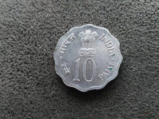 Inde 10 Paise 1974 FAO KM#28 [17002]