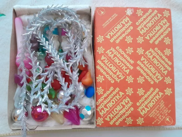 CHRISTMAS. NEW YEAR.Christmas decorations. Miniature Christmas toys.Vintage.USSR