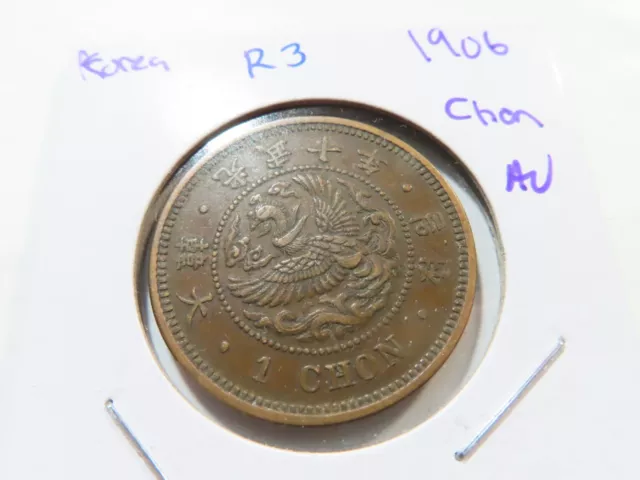 R3 Korea 1906 Chon AU