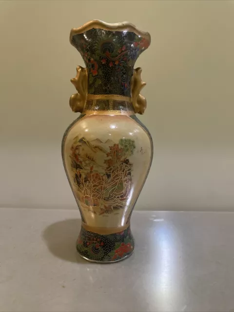 Royal Satsuma Moriage Vase Gold Handles - 8”Tall 3 1/4” Wide Vintage Rare