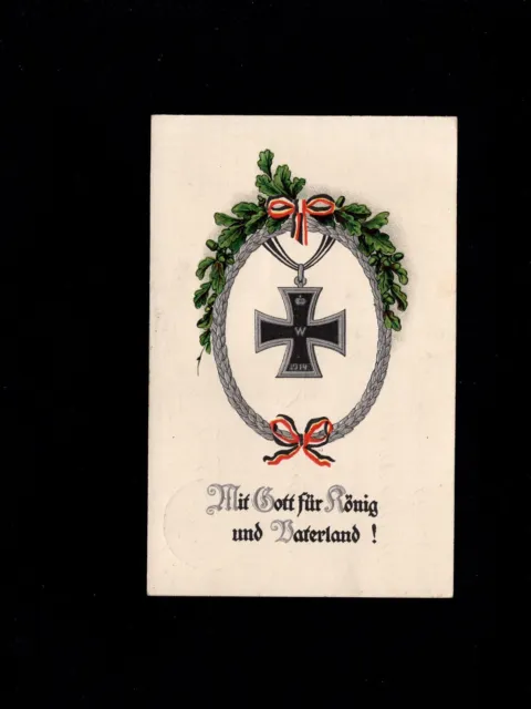 Germany Feldpost WWI Iron Cross With God For King & Fatherland 1916 Postcard 4k