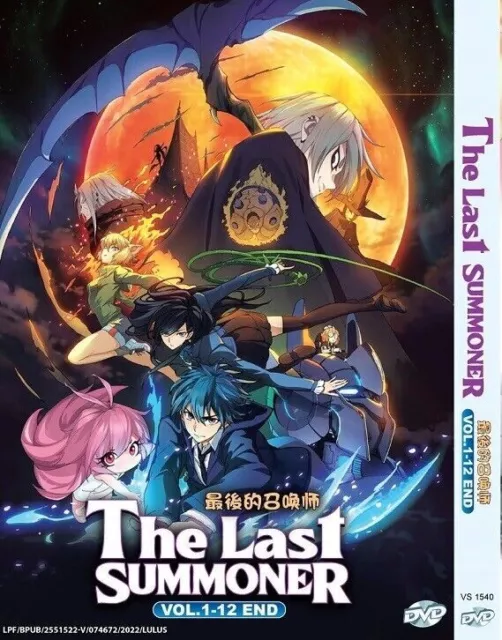 DVD Anime Akuyaku Reijou Nano De Last Boss Wo.. TV Series (1-12
