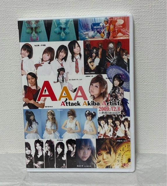 DESTROSE 2009.12.6 SHIBUYA clubasia Attack Akiba Artist Music DVD