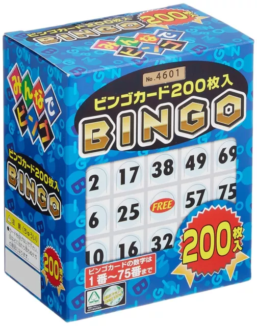HANAYAMA Tarjetas de bingo Juego de 200 piezas W95xH116mm ‎05363 Papel... 2