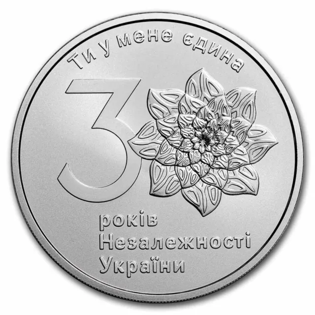 2021 Ukraine 1 oz Silver 30 Years of Independence - SKU#272444