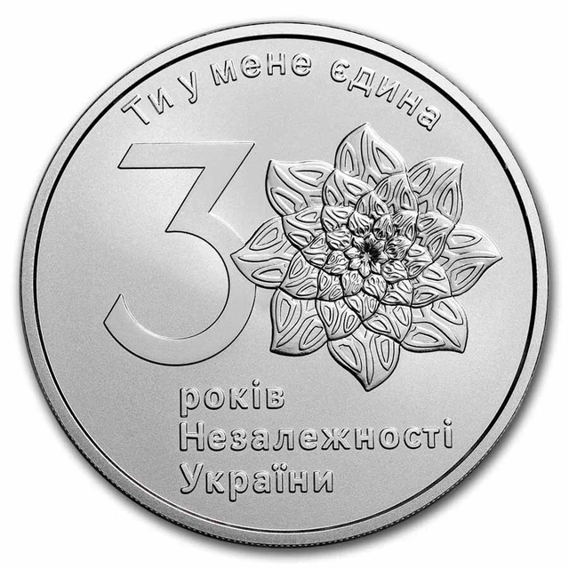 2021 Ukraine 1 oz Silver 30 Years of Independence - SKU#272444