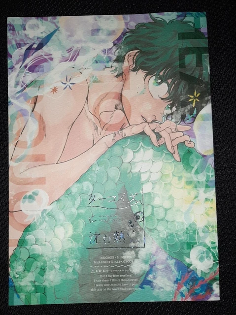 MY HERO ACADEMIA Todoroki x Deku Halloween Doujinshi Yaoi Boys Love BL ...
