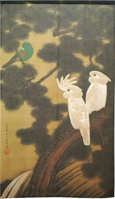 Noren Jakuchu Ito Parrots Pine Tree 59.1×33.5" Tapestry Curtain Japanese Style