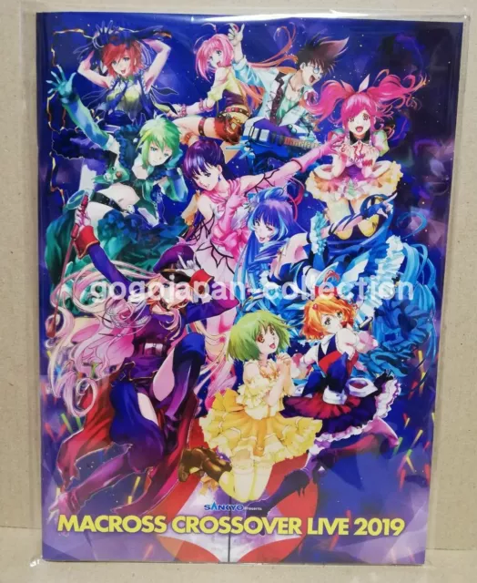 Macross Crossover Live 2019 Official Pamphlet