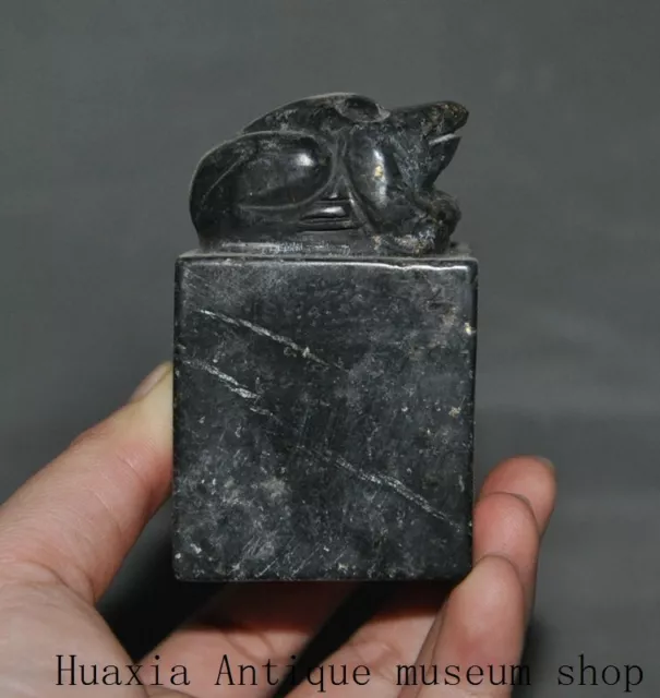 2.8"China Hongshan culture Old black jade stone carved Frog seal Stamp signet