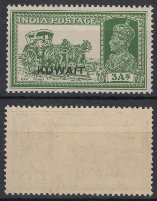 Kuwait 1939 */MLH Mi.42 SG#41, 3a yellow-green, Carriage Pferdekutsche [sv0249]