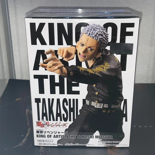 Tokyo Revengers King Of Artist Takashi Mitsuya Figure
