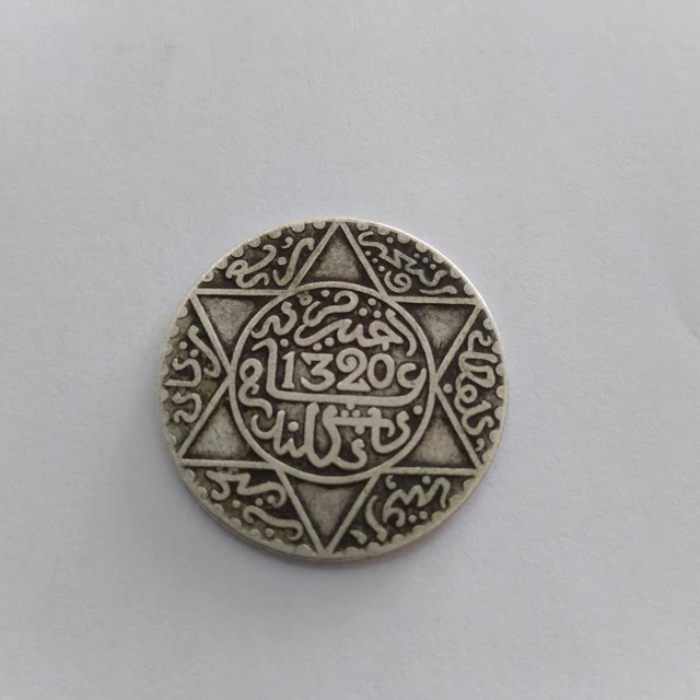 Rare Islamic Moroccan Silver Coin 2.5 dirhams 1320 AH Ancient 1902 England Mint